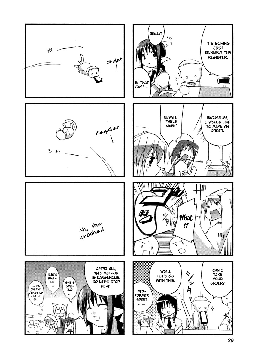 Neko Kissa Chapter 3 page 7 - Chapter 3
