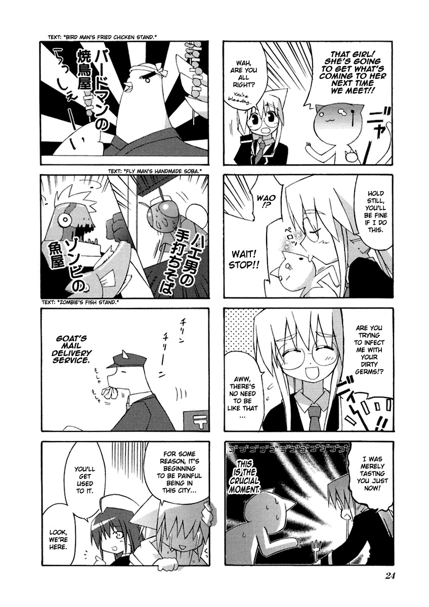 Neko Kissa Chapter 4 page 5 - Chapter 4
