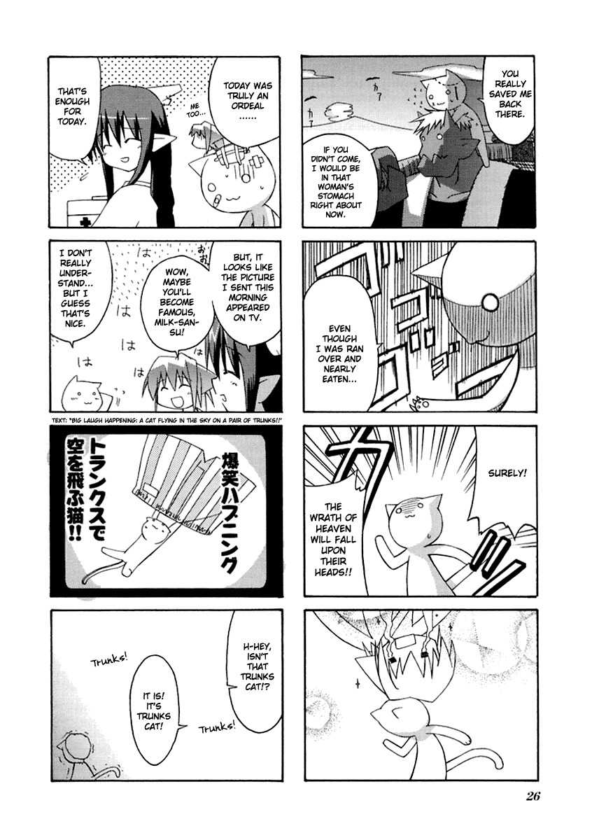 Neko Kissa Chapter 4 page 7 - Chapter 4