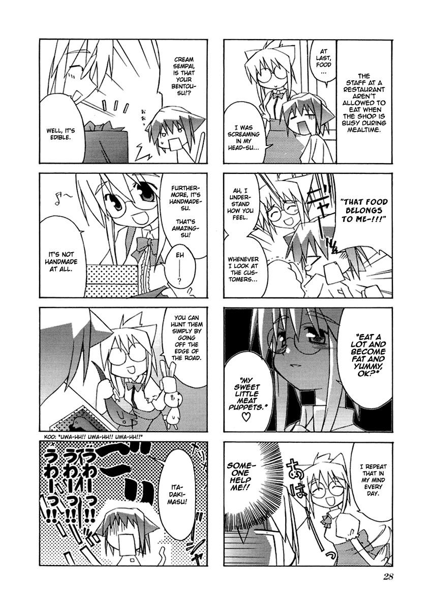 Neko Kissa Chapter 5 page 3 - Chapter 5