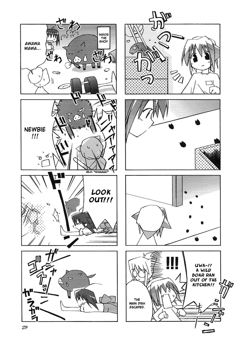 Neko Kissa Chapter 5 page 4 - Chapter 5