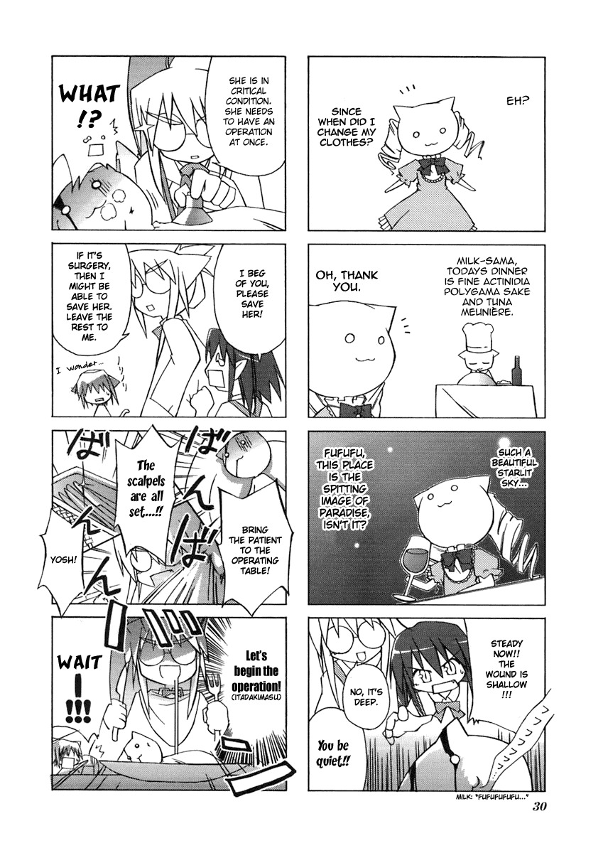 Neko Kissa Chapter 5 page 5 - Chapter 5