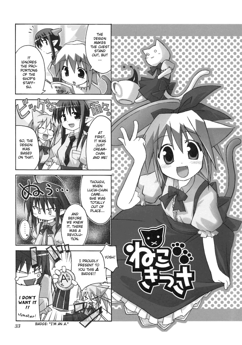 Neko Kissa Chapter 6 page 1 - Chapter 6
