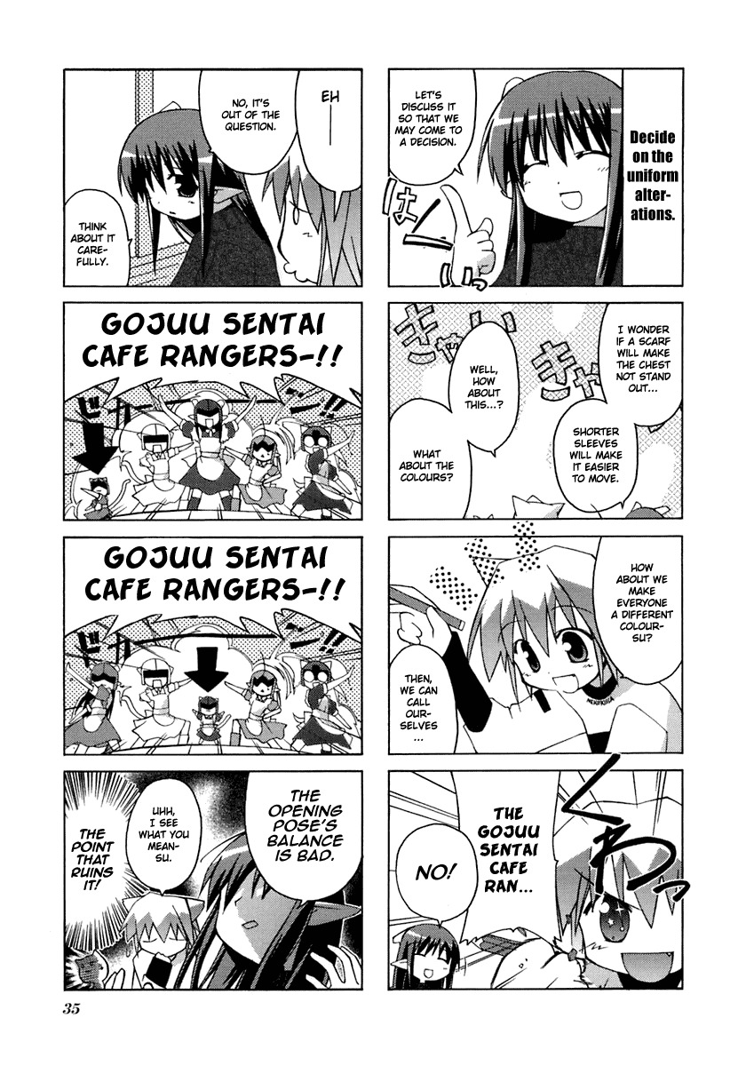 Neko Kissa Chapter 6 page 3 - Chapter 6