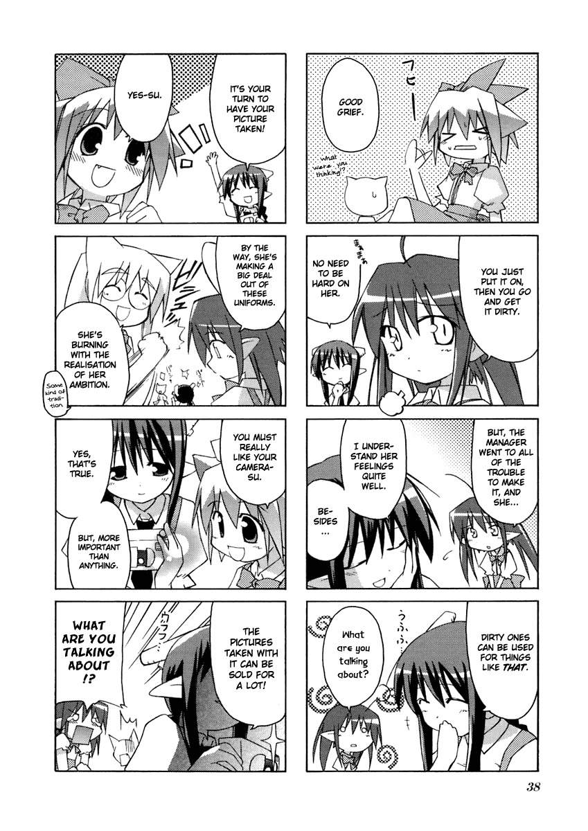Neko Kissa Chapter 6 page 6 - Chapter 6