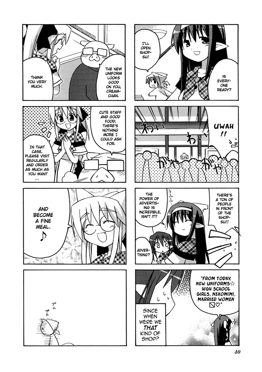 Neko Kissa Chapter 7 page 2 - Chapter 7