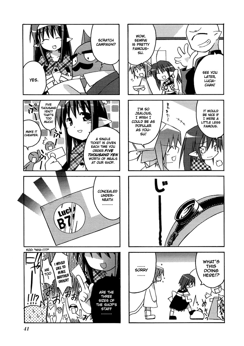 Neko Kissa Chapter 7 page 3 - Chapter 7