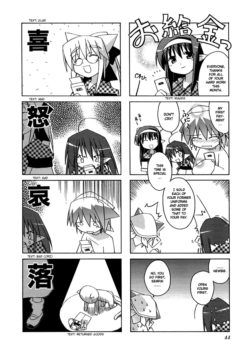 Neko Kissa Chapter 7 page 6 - Chapter 7