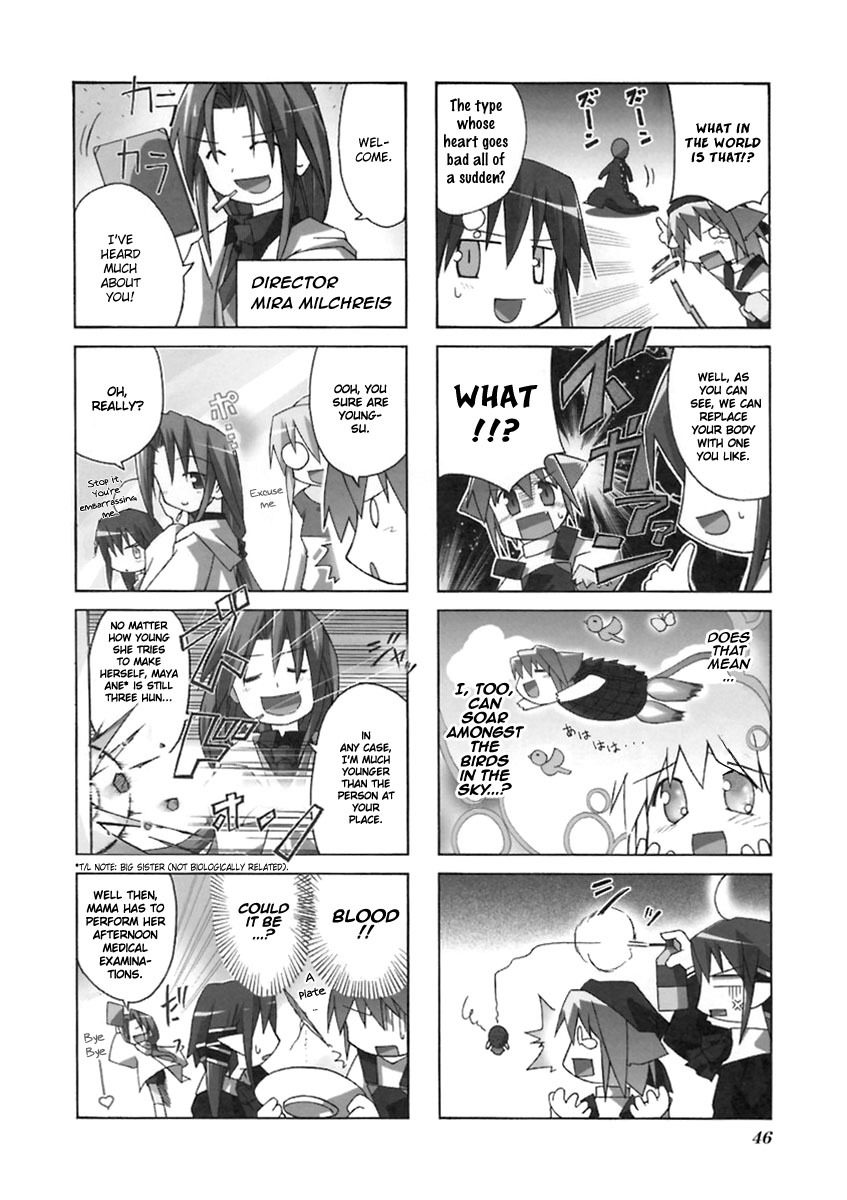 Neko Kissa Chapter 8 page 3 - Chapter 8