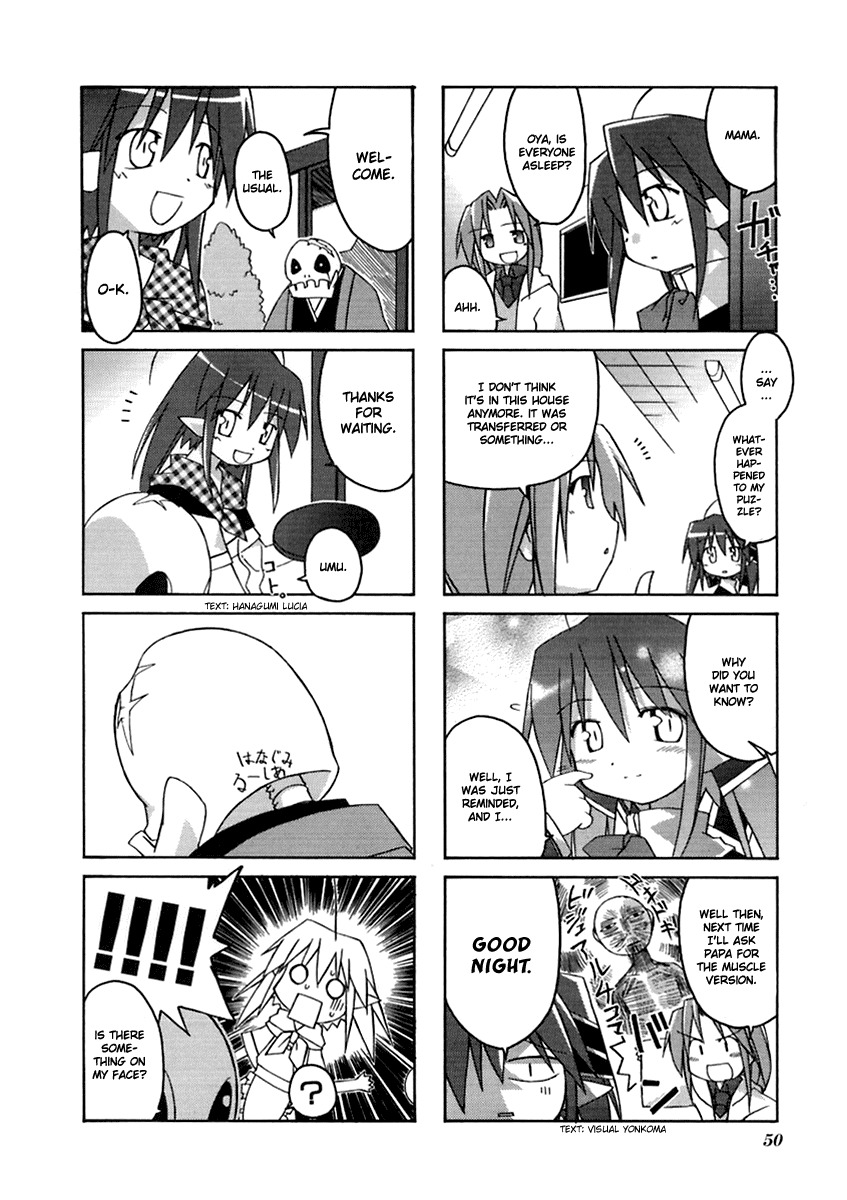 Neko Kissa Chapter 8 page 7 - Chapter 8