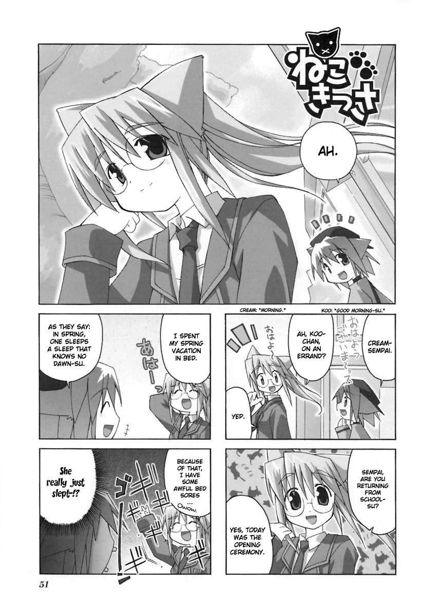 Neko Kissa Chapter 9 page 1 - Chapter 9