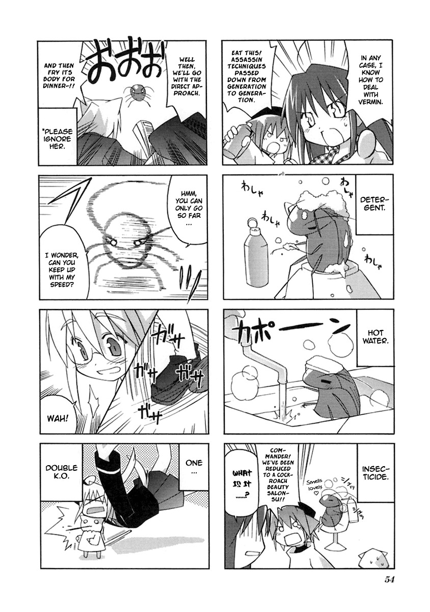 Neko Kissa Chapter 9 page 4 - Chapter 9