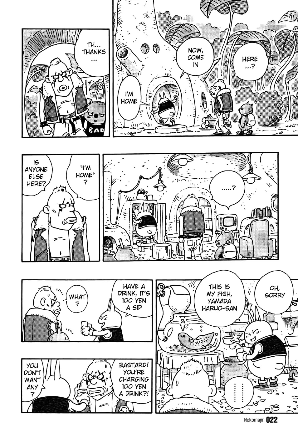 Neko Majin Chapter 1 page 11 - Chapter 1 : Neko Majin is Here