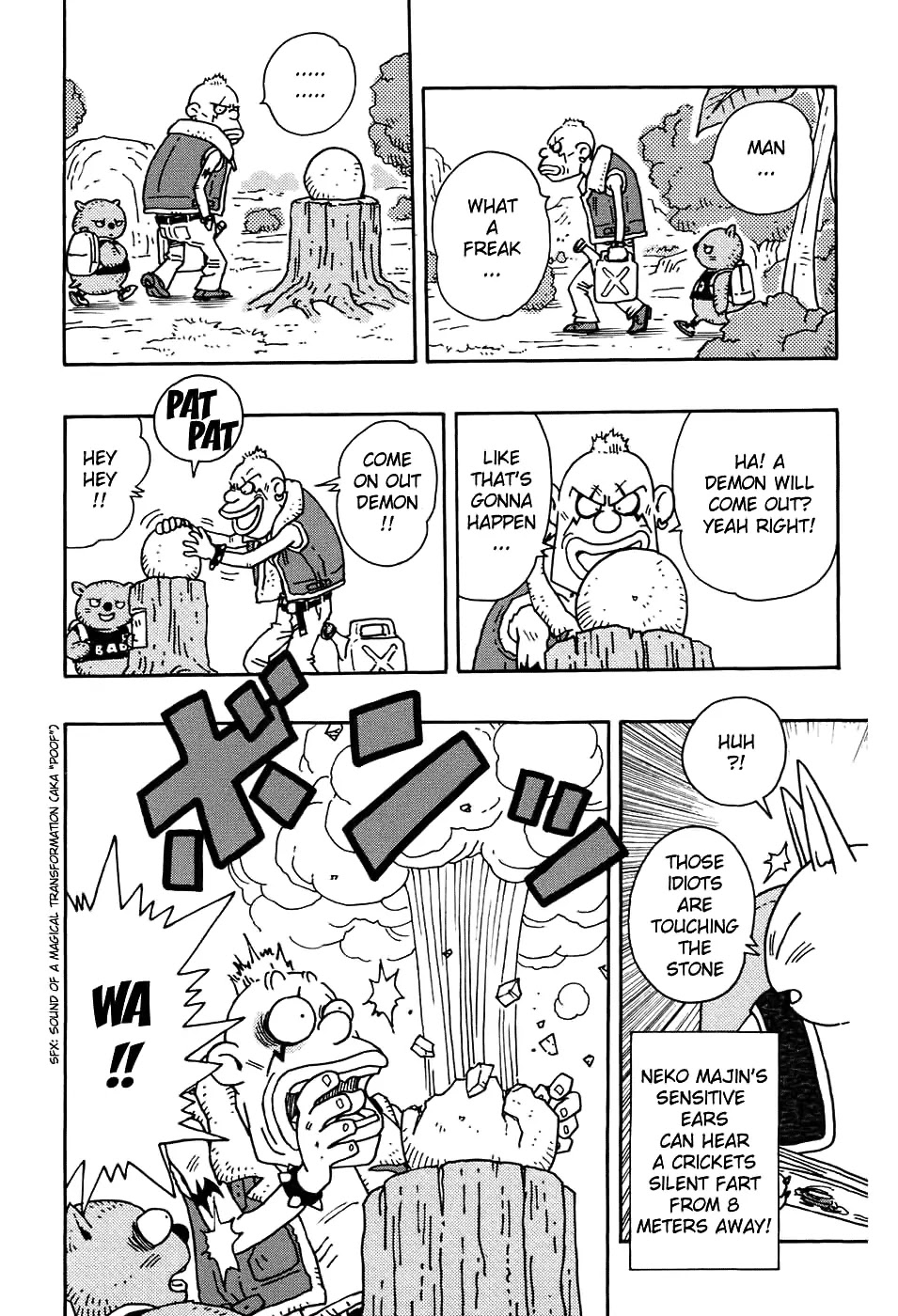 Neko Majin Chapter 1 page 16 - Chapter 1 : Neko Majin is Here