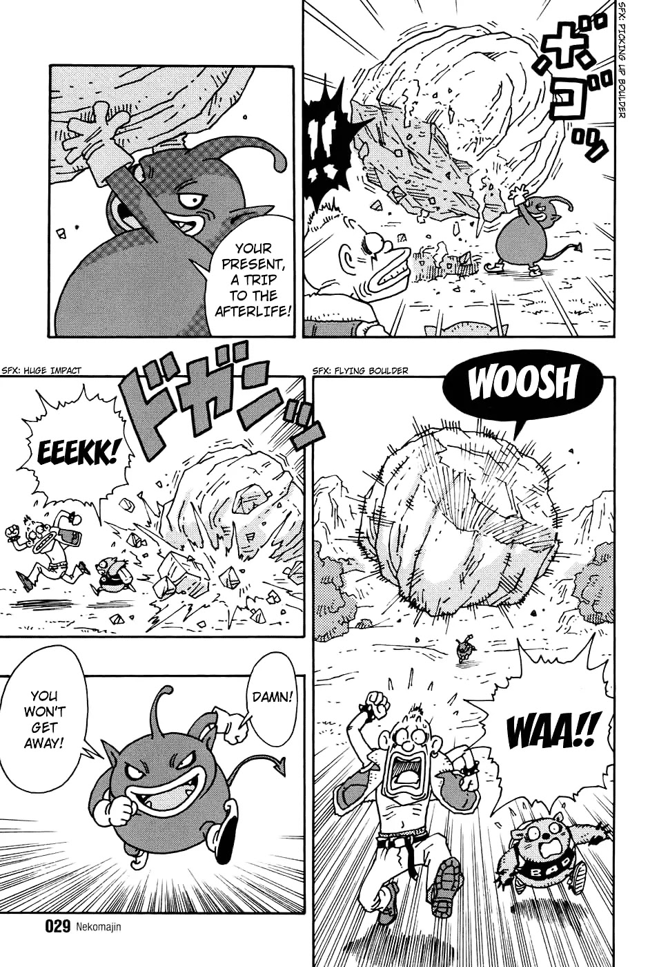 Neko Majin Chapter 1 page 18 - Chapter 1 : Neko Majin is Here