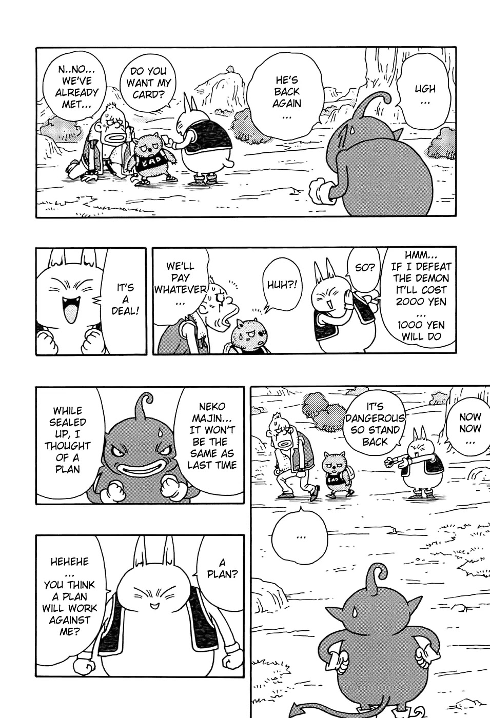 Neko Majin Chapter 1 page 21 - Chapter 1 : Neko Majin is Here