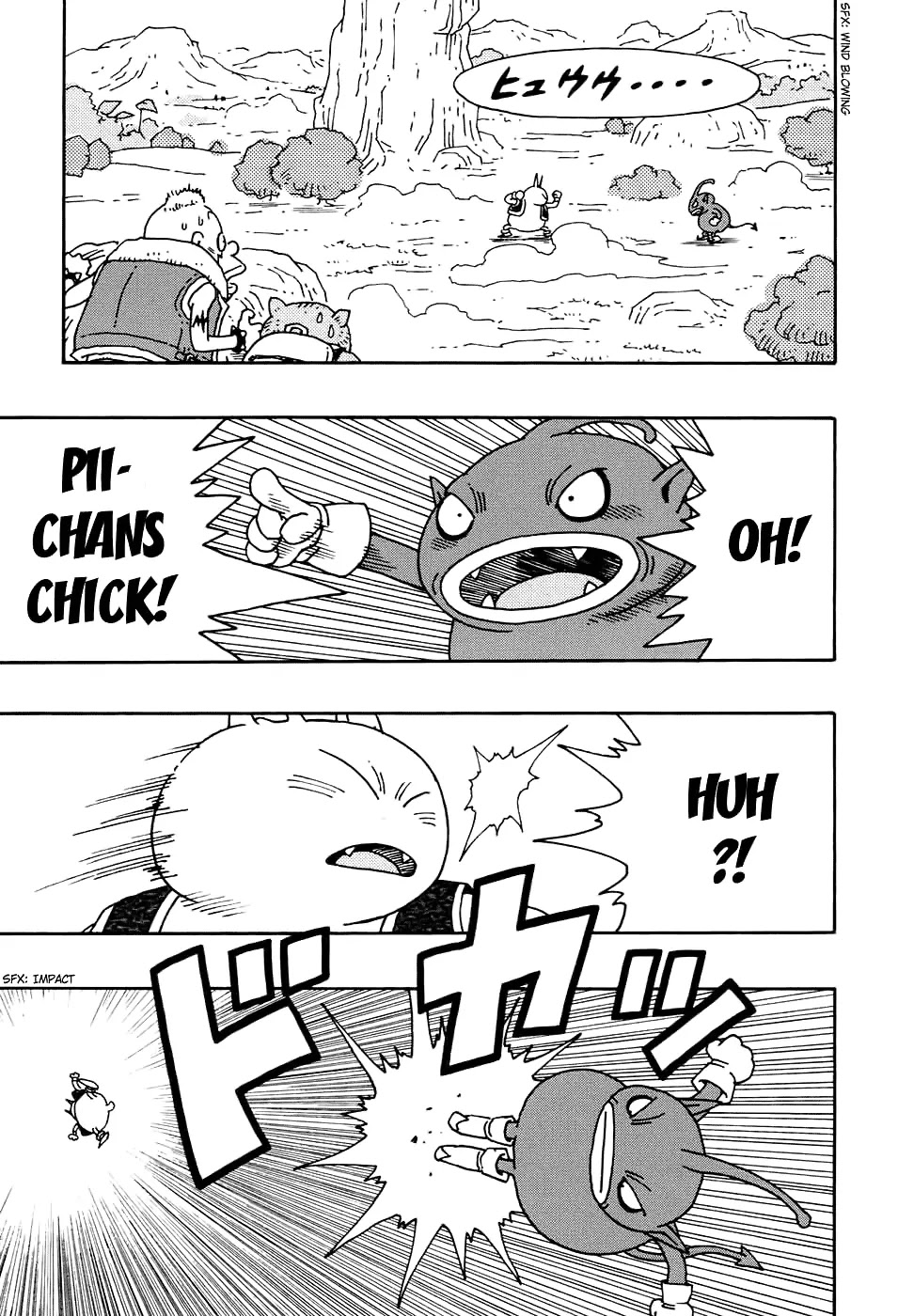 Neko Majin Chapter 1 page 22 - Chapter 1 : Neko Majin is Here