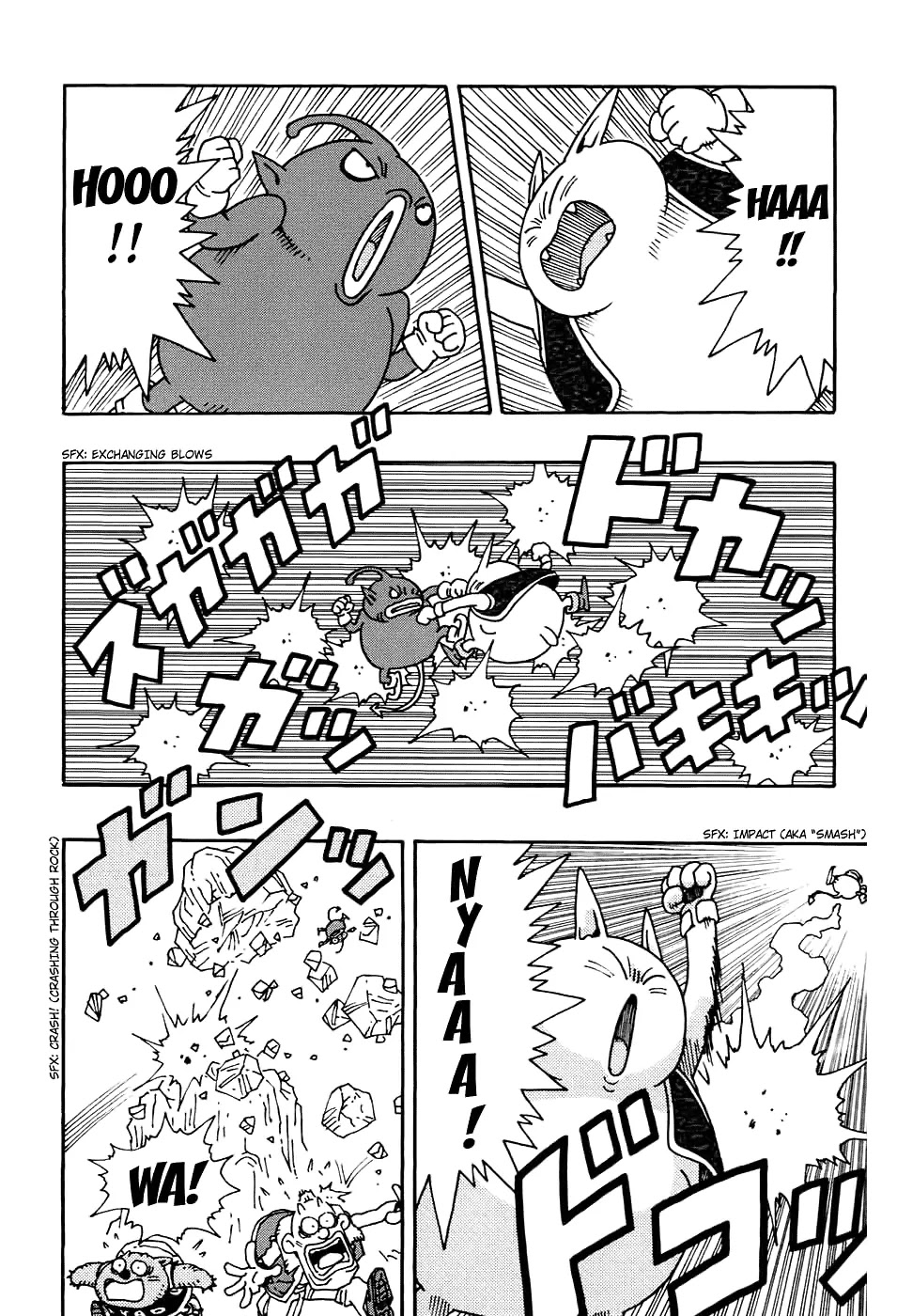 Neko Majin Chapter 1 page 24 - Chapter 1 : Neko Majin is Here