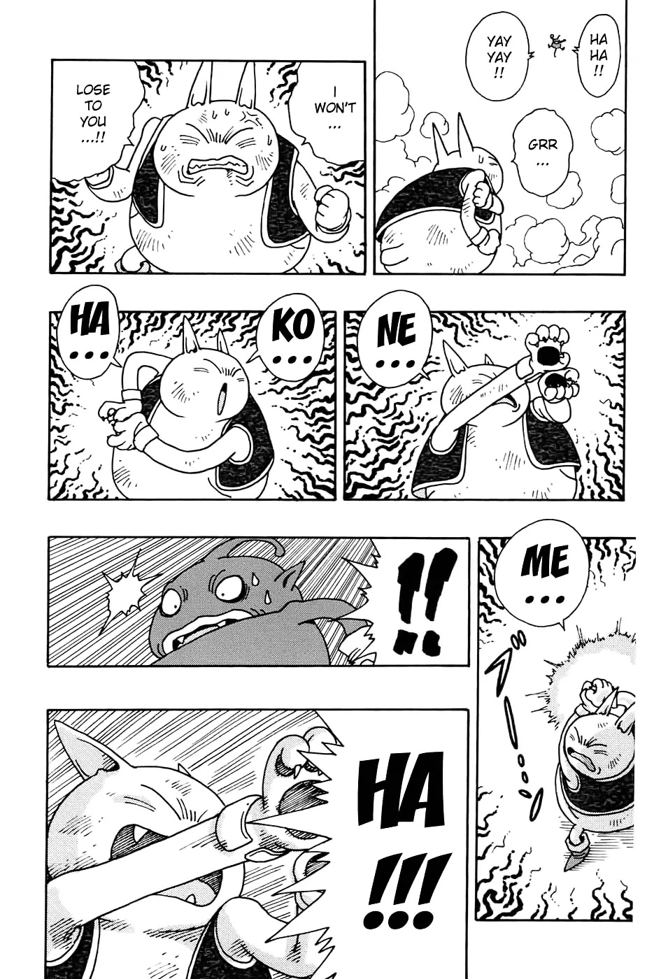 Neko Majin Chapter 1 page 26 - Chapter 1 : Neko Majin is Here