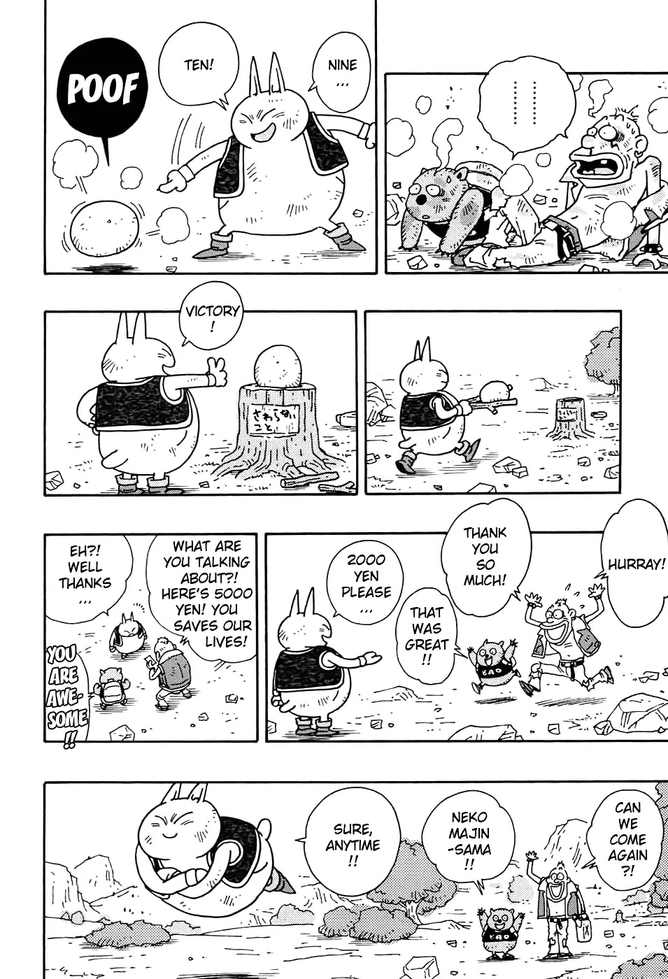 Neko Majin Chapter 1 page 29 - Chapter 1 : Neko Majin is Here
