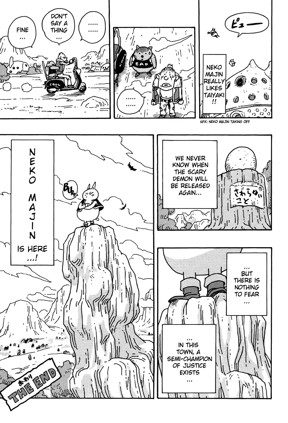 Neko Majin Chapter 1 page 32 - Chapter 1 : Neko Majin is Here