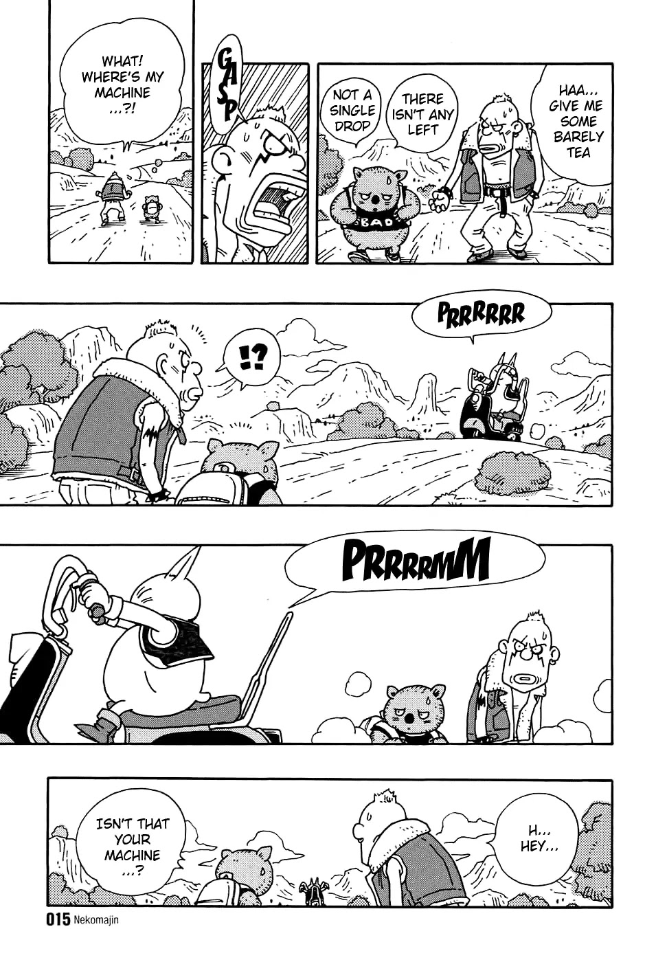 Neko Majin Chapter 1 page 4 - Chapter 1 : Neko Majin is Here