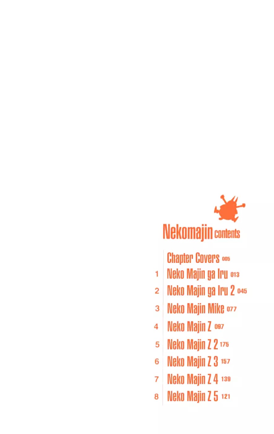 Neko Majin Chapter 1 page 41 - Chapter 1 : Neko Majin is Here