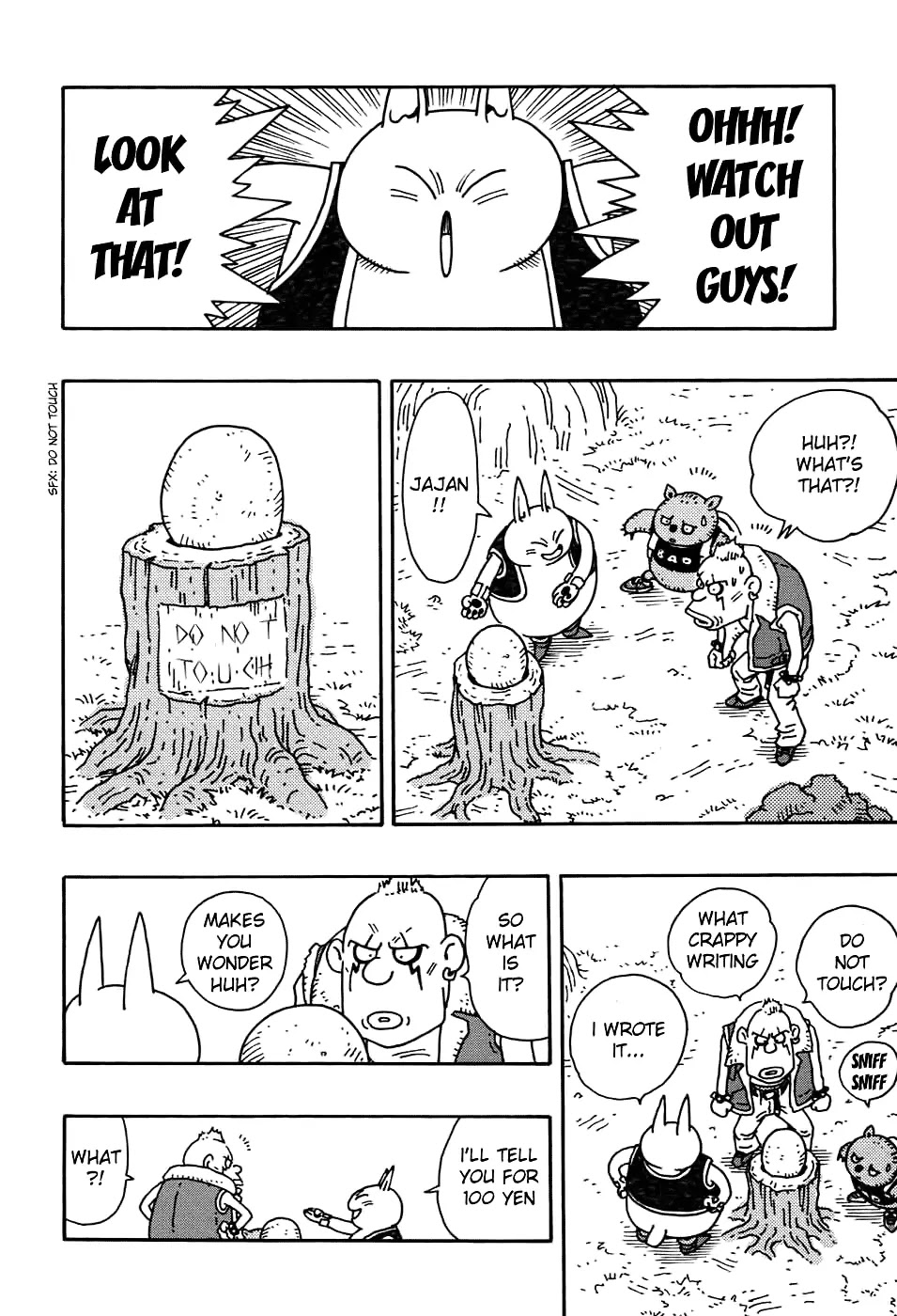 Neko Majin Chapter 1 page 9 - Chapter 1 : Neko Majin is Here