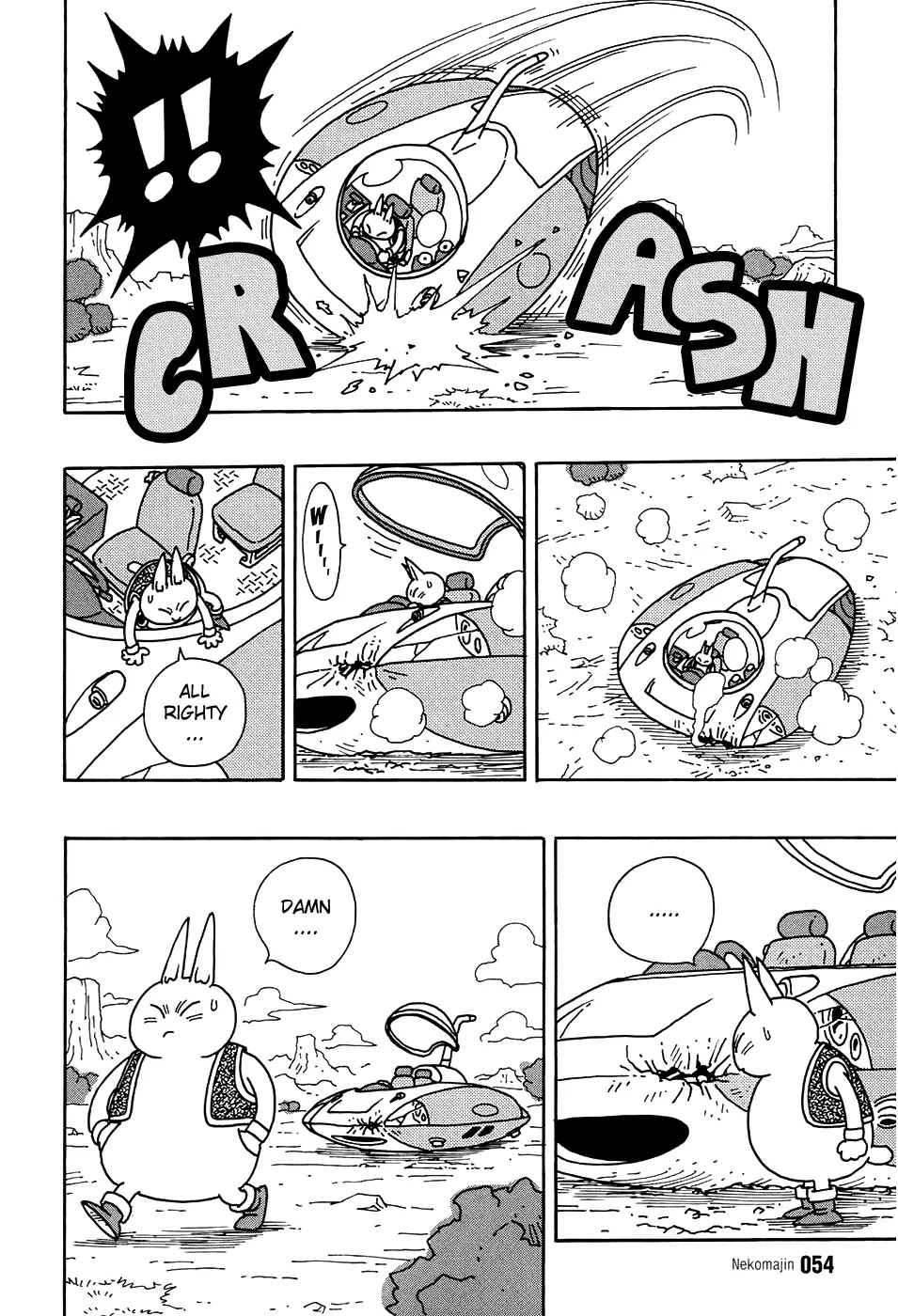 Neko Majin Chapter 2 page 11 - Chapter 2 : Neko Majin is Here 2