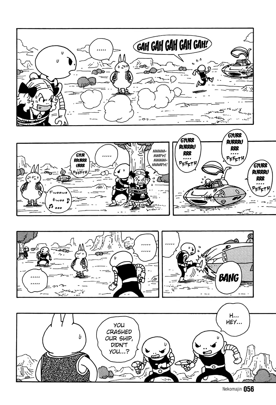 Neko Majin Chapter 2 page 13 - Chapter 2 : Neko Majin is Here 2