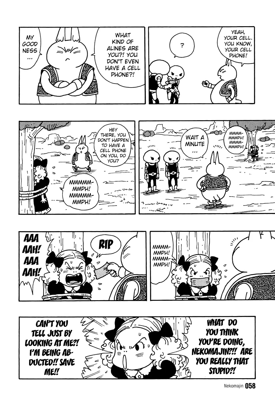 Neko Majin Chapter 2 page 15 - Chapter 2 : Neko Majin is Here 2