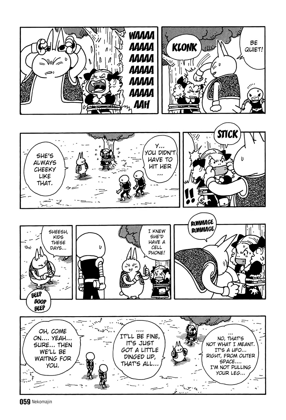 Neko Majin Chapter 2 page 16 - Chapter 2 : Neko Majin is Here 2
