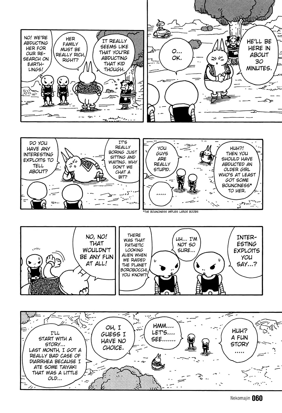 Neko Majin Chapter 2 page 17 - Chapter 2 : Neko Majin is Here 2
