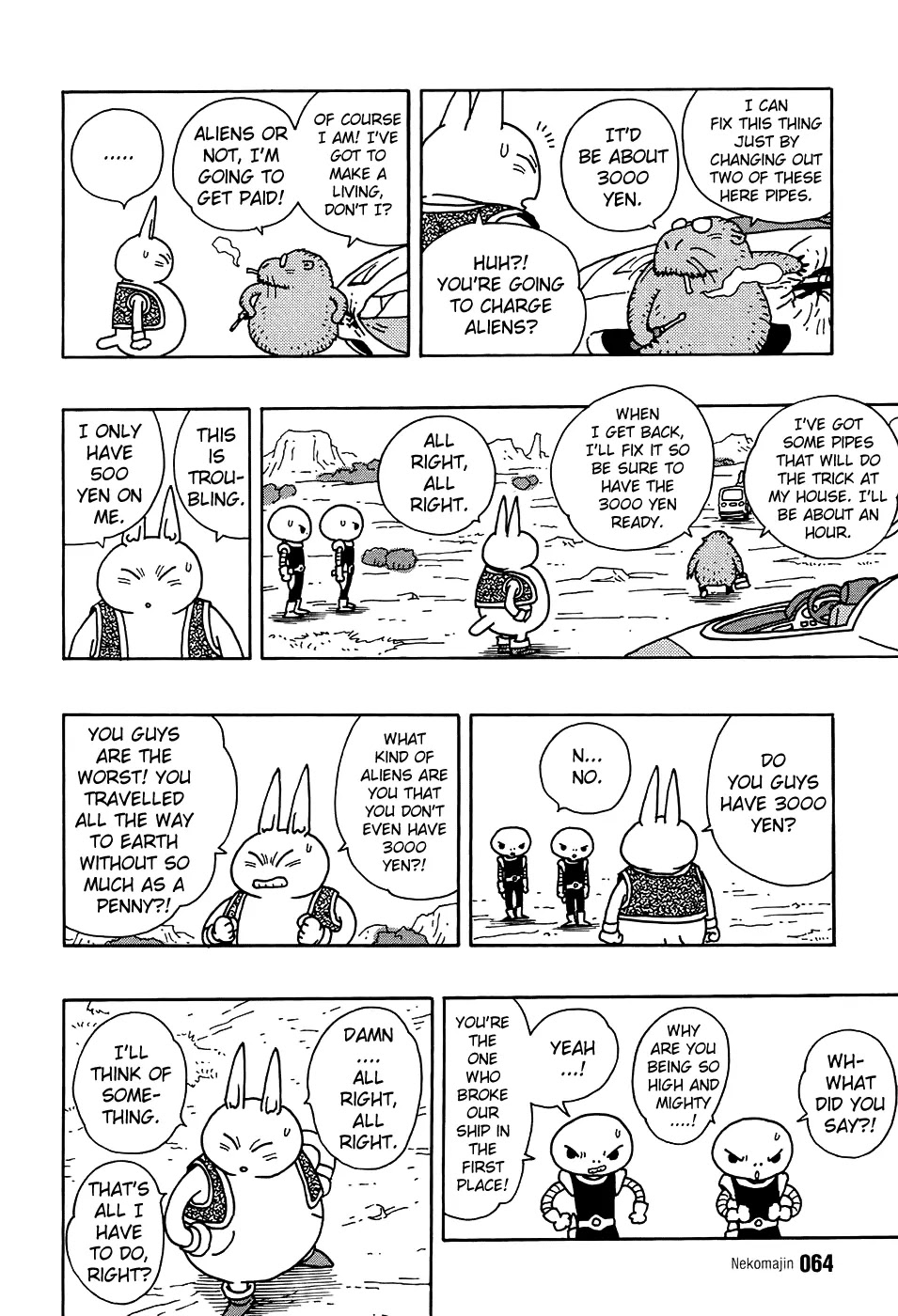 Neko Majin Chapter 2 page 21 - Chapter 2 : Neko Majin is Here 2