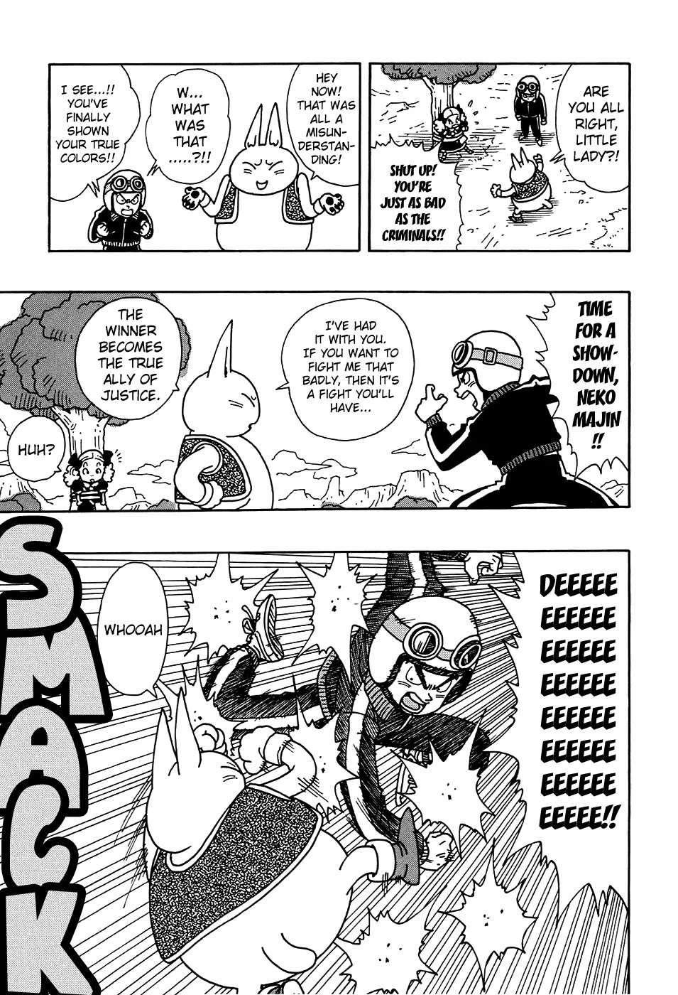 Neko Majin Chapter 2 page 26 - Chapter 2 : Neko Majin is Here 2