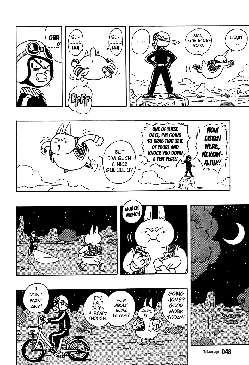 Neko Majin Chapter 2 page 5 - Chapter 2 : Neko Majin is Here 2