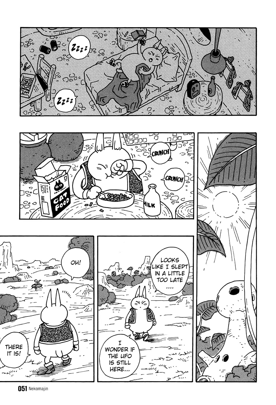 Neko Majin Chapter 2 page 8 - Chapter 2 : Neko Majin is Here 2