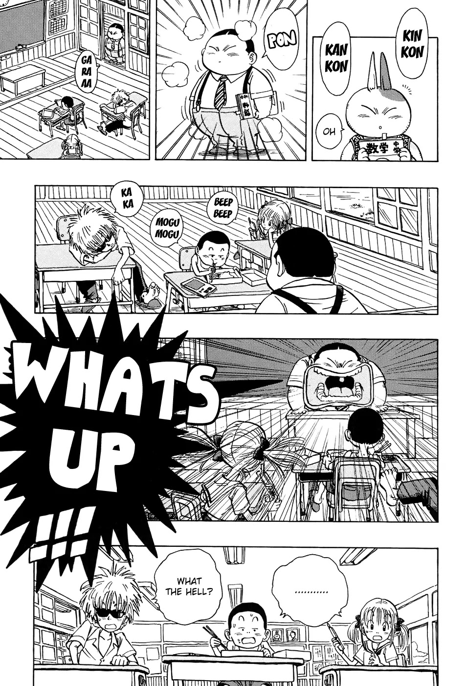Neko Majin Chapter 3 page 14 - Chapter 3: Neko Majin Mike