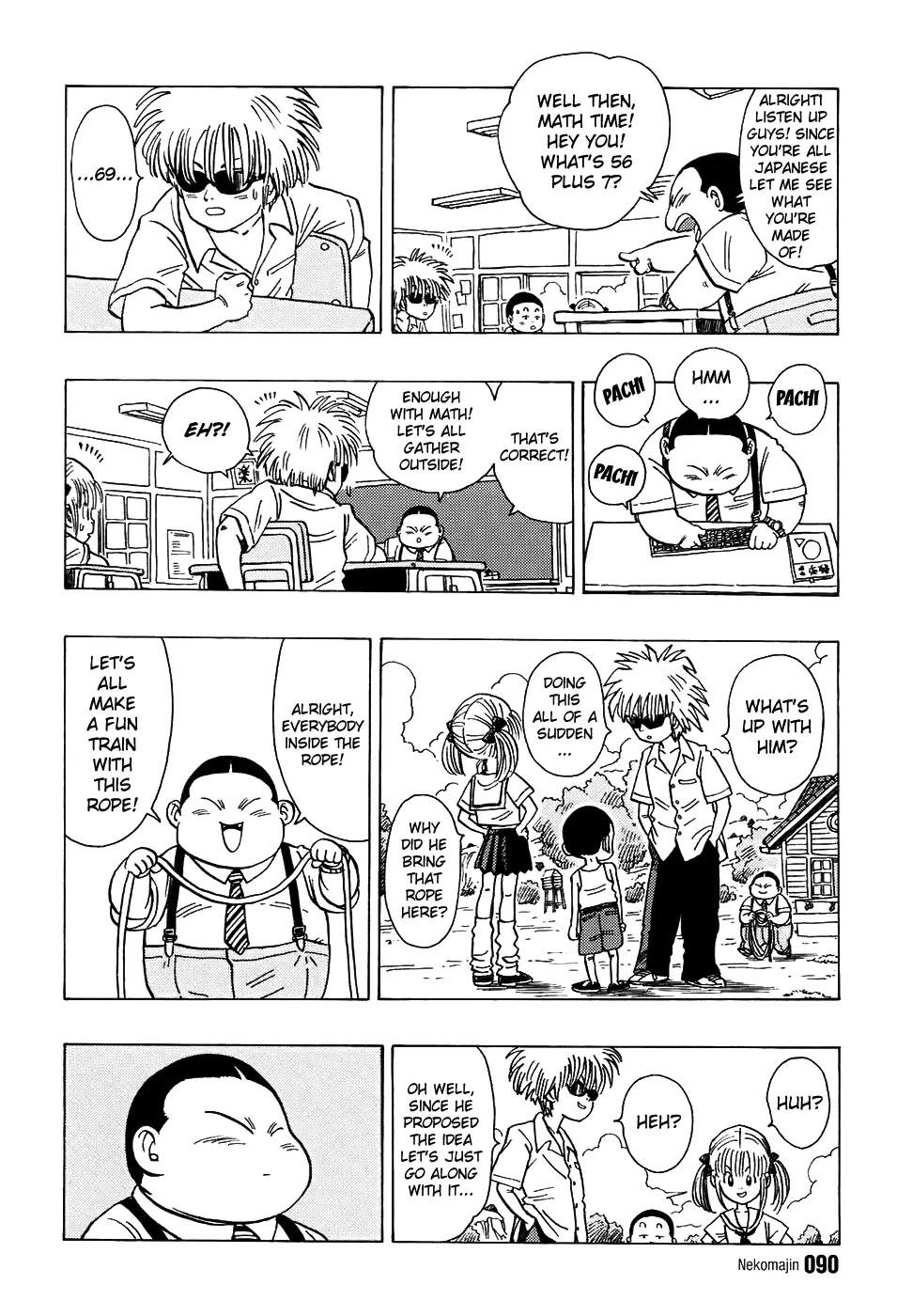 Neko Majin Chapter 3 page 15 - Chapter 3: Neko Majin Mike