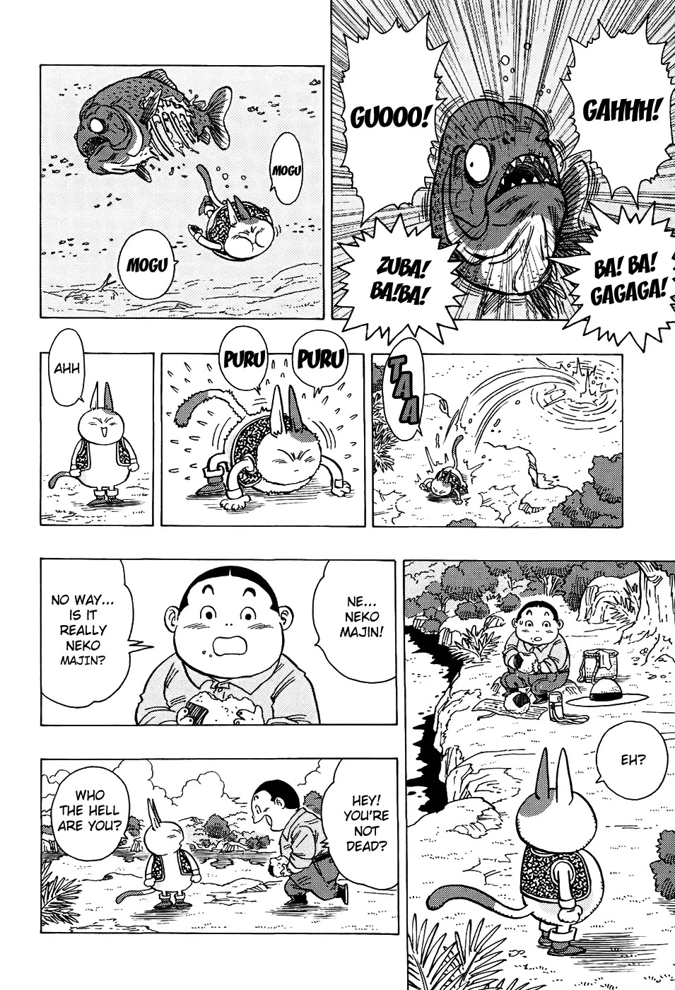 Neko Majin Chapter 3 page 5 - Chapter 3: Neko Majin Mike