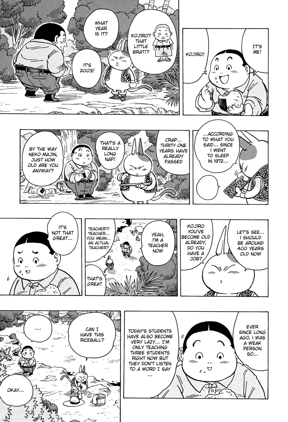 Neko Majin Chapter 3 page 6 - Chapter 3: Neko Majin Mike