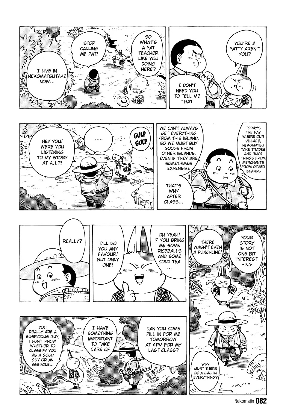 Neko Majin Chapter 3 page 7 - Chapter 3: Neko Majin Mike
