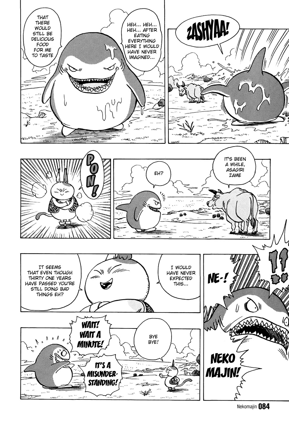 Neko Majin Chapter 3 page 9 - Chapter 3: Neko Majin Mike