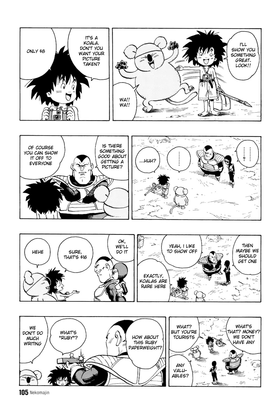 Neko Majin Chapter 4 page 10 - Chapter 4: Neko Majin Z 1