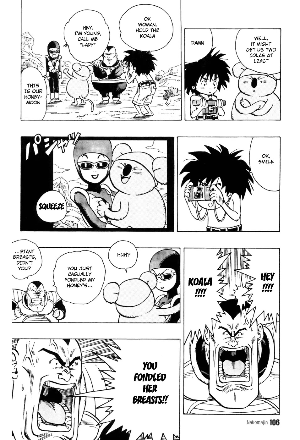 Neko Majin Chapter 4 page 11 - Chapter 4: Neko Majin Z 1