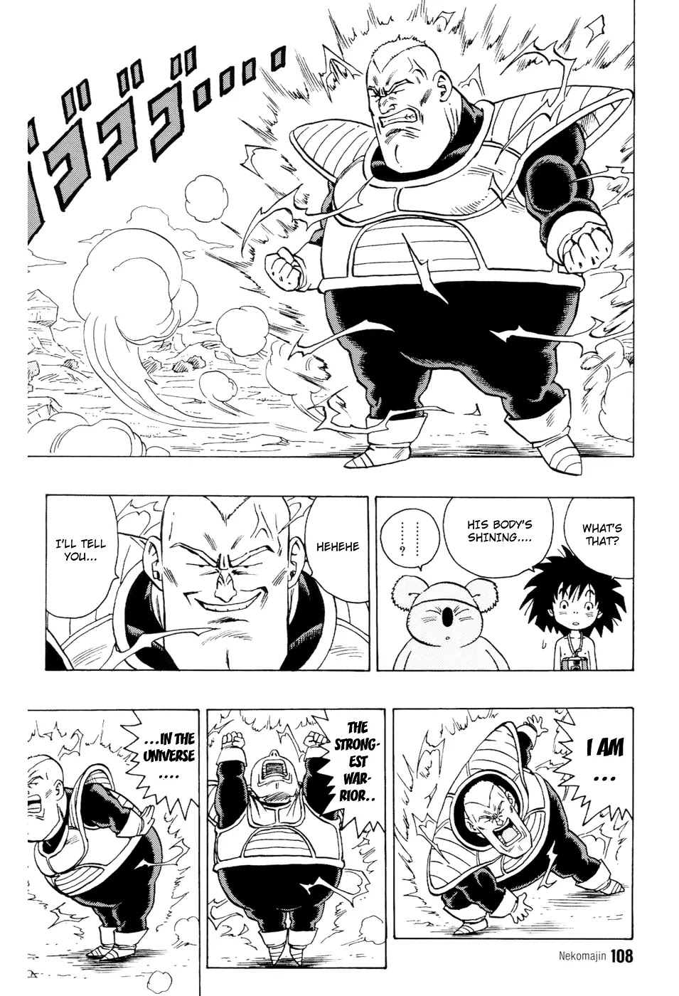 Neko Majin Chapter 4 page 13 - Chapter 4: Neko Majin Z 1