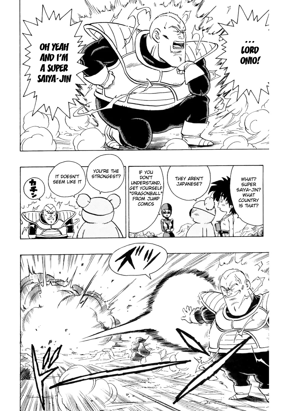 Neko Majin Chapter 4 page 14 - Chapter 4: Neko Majin Z 1