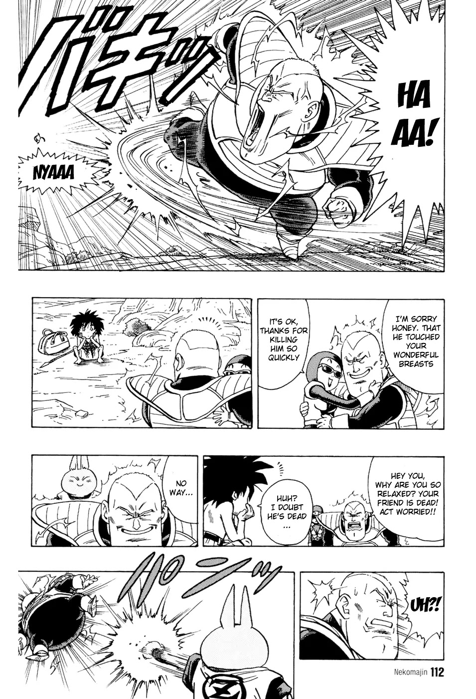 Neko Majin Chapter 4 page 17 - Chapter 4: Neko Majin Z 1