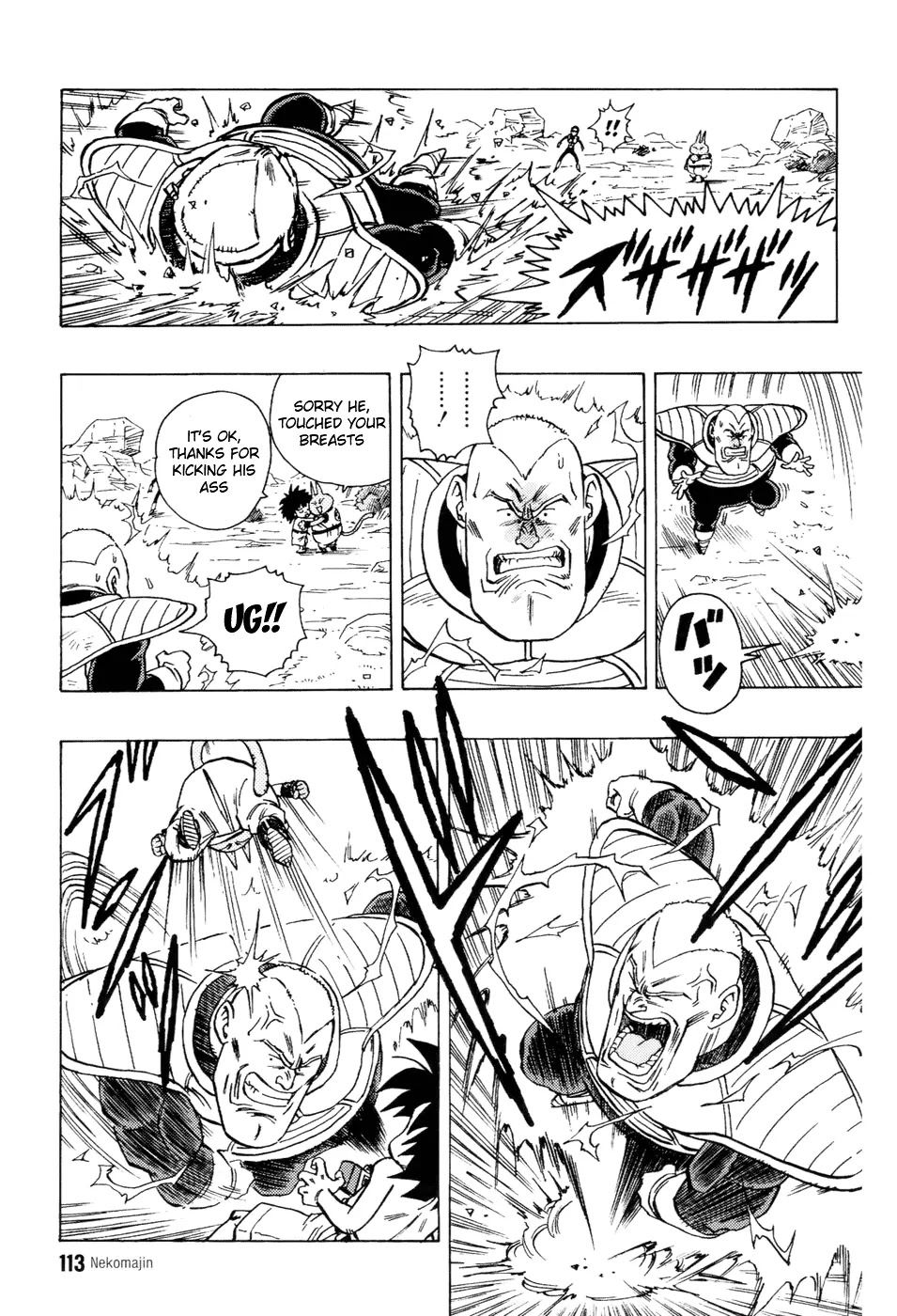 Neko Majin Chapter 4 page 18 - Chapter 4: Neko Majin Z 1