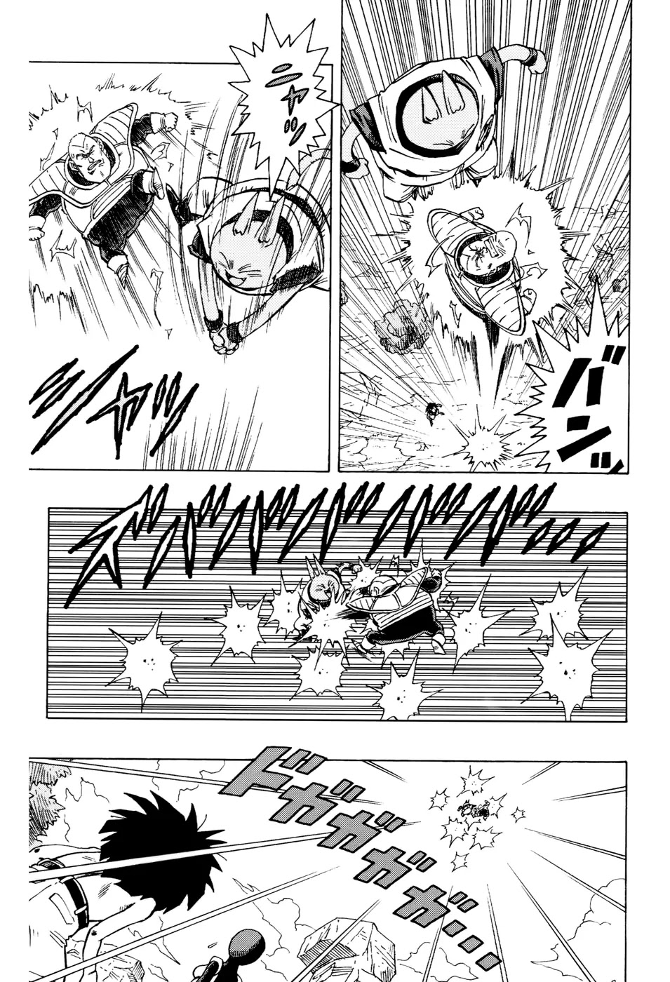 Neko Majin Chapter 4 page 19 - Chapter 4: Neko Majin Z 1